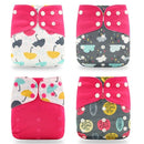 Kit 4 Fraldas Reutilizáveis para desfralde Confort Baby